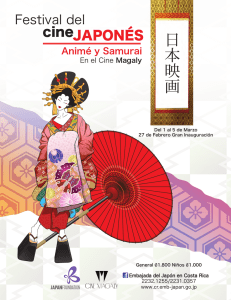 Brochure Digital del Festival del Cine Japonés
