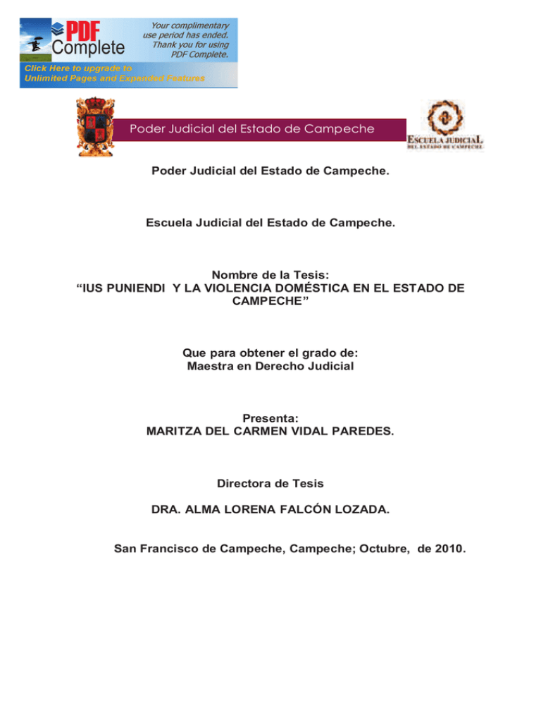 Poder Judicial del Estado de Campeche. Escuela Judicial del