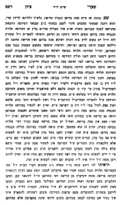 ÜO"l - HebrewBooks