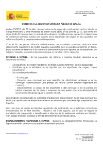 Derecho a la Asistencia Sanitaria Pública en España