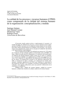 La calidad de los procesos y recursos humanos (CPRH)