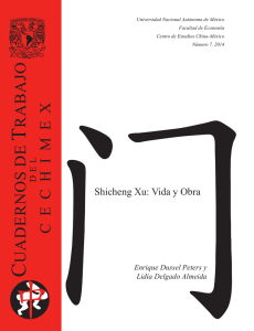Shicheng Xu: Vida y Obra