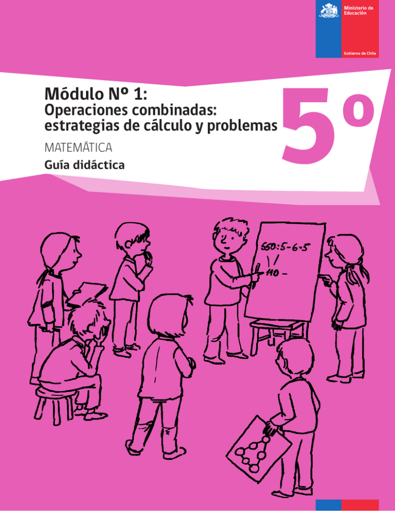 Guía Didáctica - Educación Básica