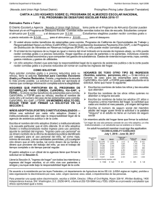 Pricing/Non-pricing Letter (Spanish)