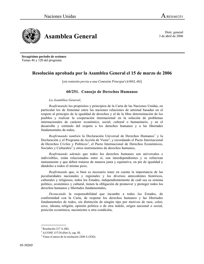 Resolución 60/251 de la Asamblea General