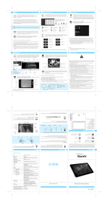 manual pdf - X-View