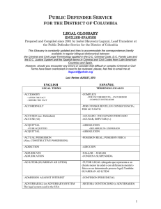public defender service for the district of columbia legal glossary