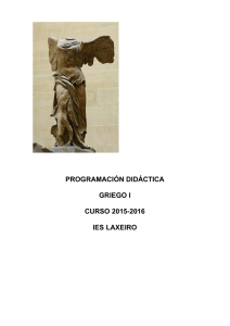 programación didáctica griego i curso 2015