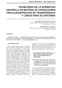 problemas de la normativa española en materia de operaciones