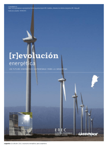 [R]evolución energética. Un futuro energético sustentable para la