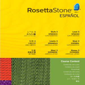 latin america - Rosetta Stone