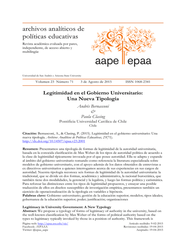aape epaa Education Policy Analysis Archives