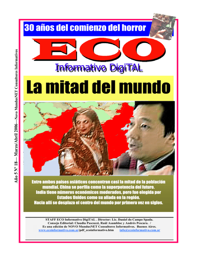 La mitad del mundo