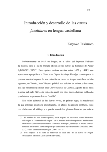 Introducción y desarrollo de las cartas familiares en lengua castellana