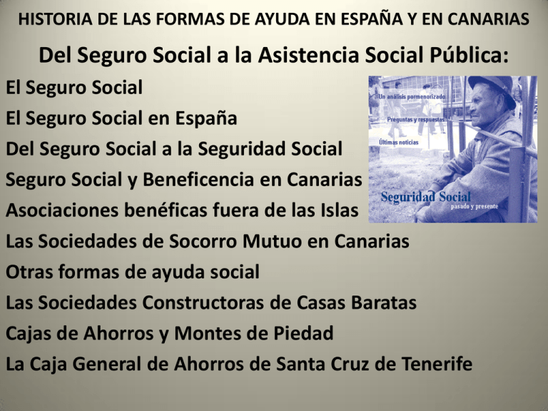 El Seguro Social