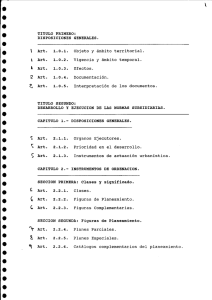 TITULO PRIMERO: DISPOSICIONES GENERALES.