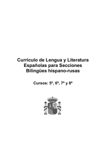 Lengua y literatura - Ministerio de Educación, Cultura y Deporte