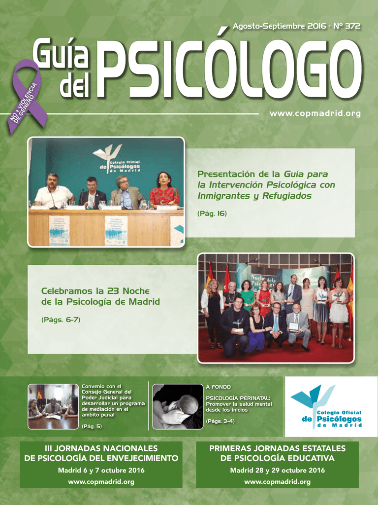 Atl/ético Madrid Capa de ba/ño beb/é