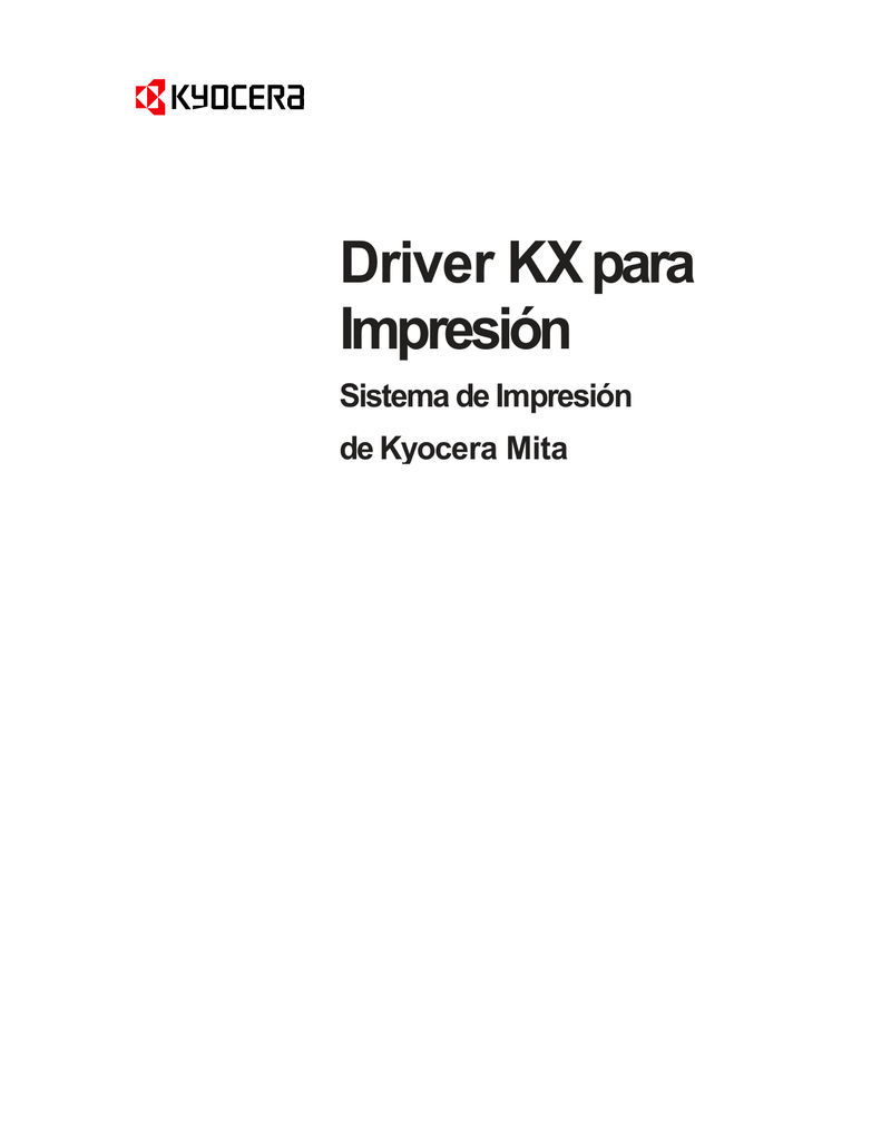 Как удалить kx driver