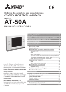 Uso - Configuración del Menú principal