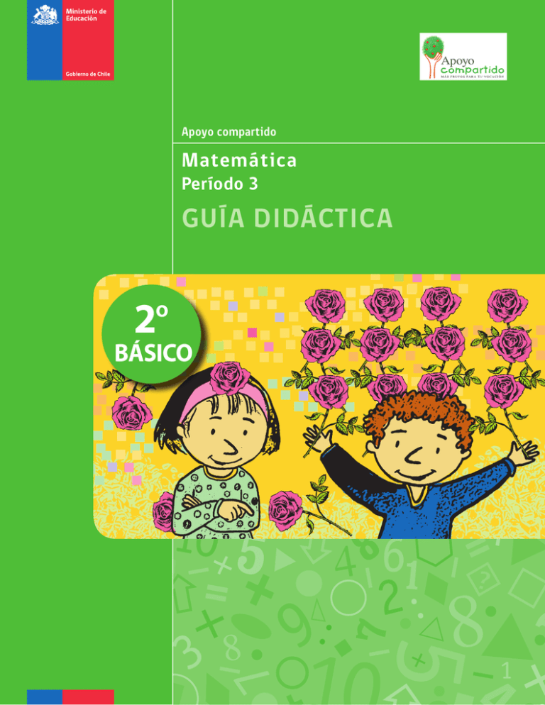 Guía Didáctica - Educación Básica