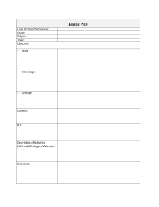 Lesson Plan Template