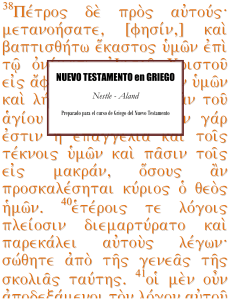 Nestle-Aland - Nuevo Testamento en Griego