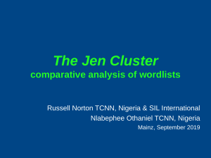 The Jen cluster