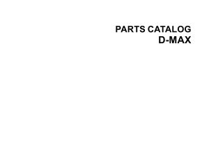 DMAX Parts Catalog