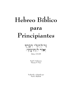 HEBREO BIBLICO PARA PRINCIPIANTE - Paul Eickmann