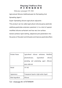 trisiloxane trisiloxano tensioactivo adyuvante de silicona de pingxiang vitalforce (whatsapp8614707090699)