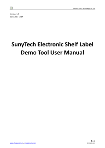 SunyTech Demo Tool User Manual