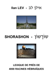 Shorashon