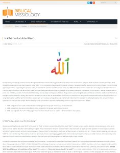 Is Allah the God of the Bible?