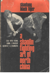 Shantung Black Tiger A Shaolin Fighting Art of North China Martial Arts Self Defense ( PDFDrive.com )