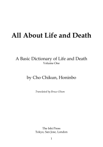 Cho Chikun - All About Life and Death  A Basic Dictionary of Life and Death, Volume 1-The Ishi Press (1993)