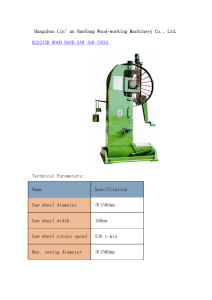 Vertical wood band saw