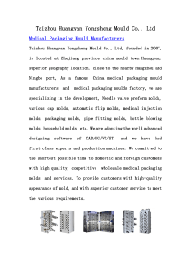 Medical packaging mould--ysmou.com