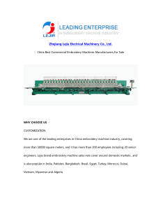 Zhejiang Lejia Electrical Machinery Co., Ltd