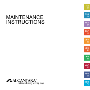 Instructions-for-maintenance-of-alcantara-material