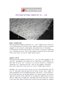 Zhejiang Weitong Composite Material Co., Ltd 