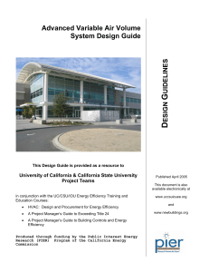 Advanced VAV System Design Guide