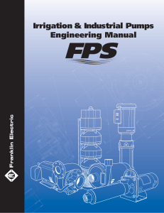 Engineering Manual