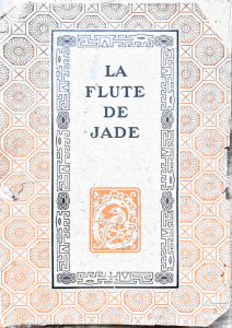 La flauta de jade Datos