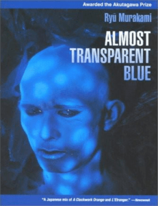 Almost Transparent Blue