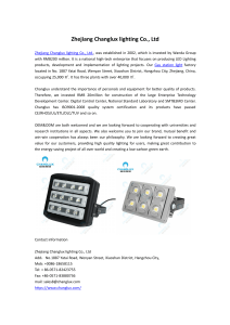 Zhejiang Changlux lighting Co., Ltd