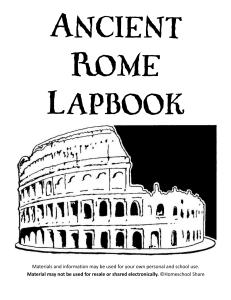 Lapbook: Ancient Rome 