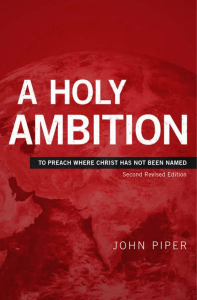 a-holy-ambition-en
