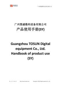 TOSUN-SY-Product description /Letop manual