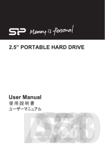 Portable Hard Drive Manual